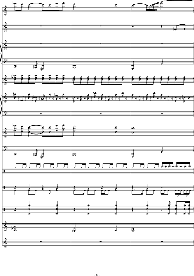 幻之大地-双星物语钢琴曲谱（图37）