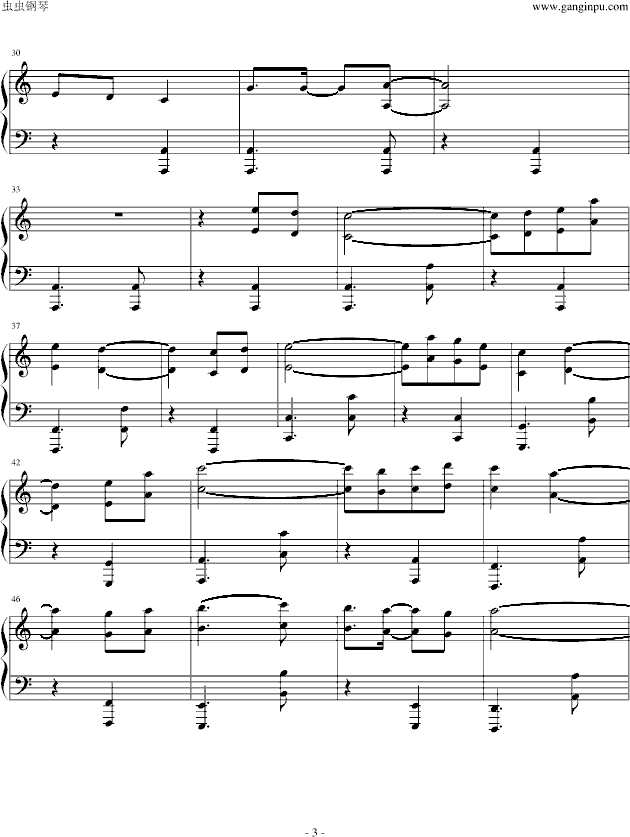 合金装备2-主旋律钢琴版钢琴曲谱（图3）