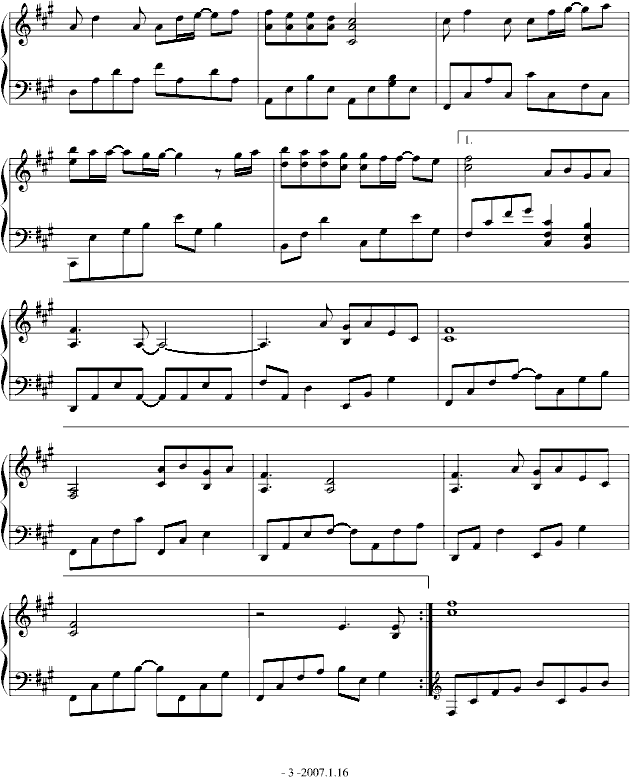 想哭的时候钢琴曲谱（图3）
