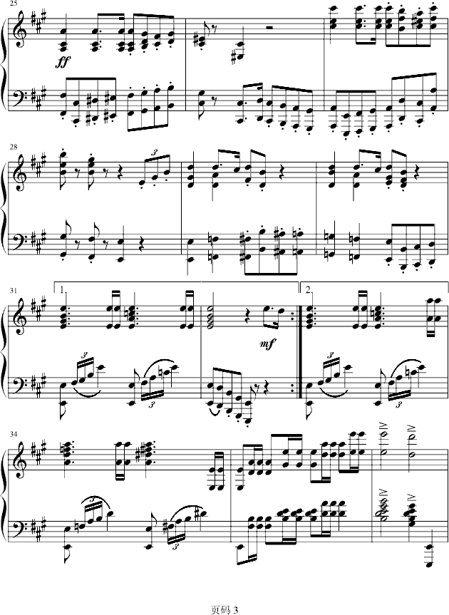 rufus welcoming钢琴曲谱（图3）