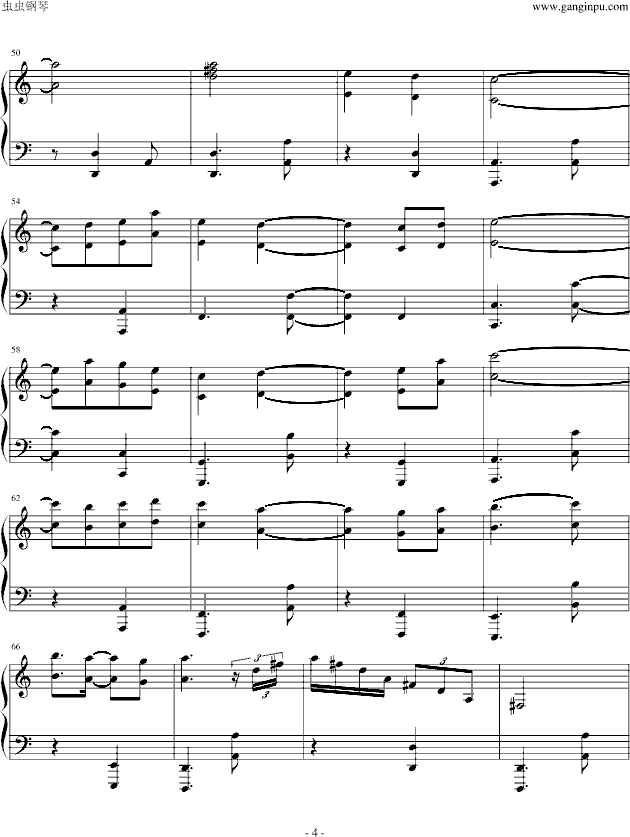 合金装备2-主旋律钢琴版钢琴曲谱（图4）