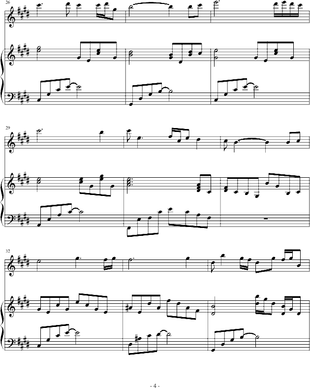 枉凝眉-《红楼梦》主题曲钢琴曲谱（图4）