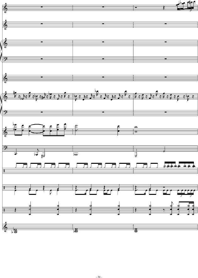 幻之大地-双星物语钢琴曲谱（图34）