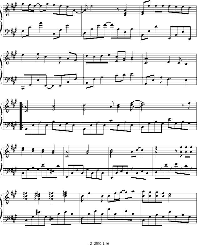 想哭的时候钢琴曲谱（图2）