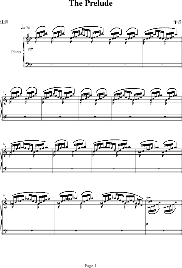 The Prelude钢琴曲谱（图1）