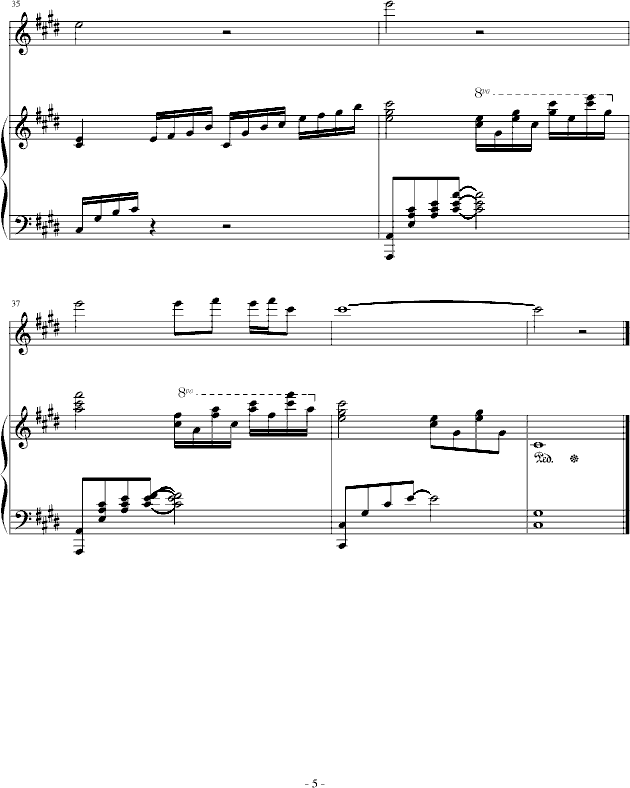 枉凝眉-《红楼梦》主题曲钢琴曲谱（图5）