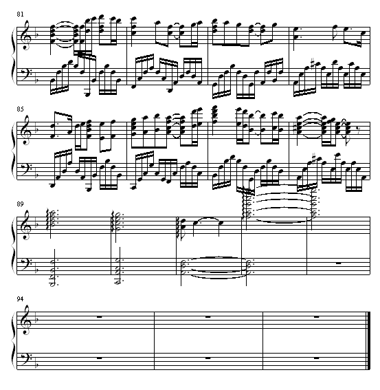 深海的孤独钢琴曲谱（图6）