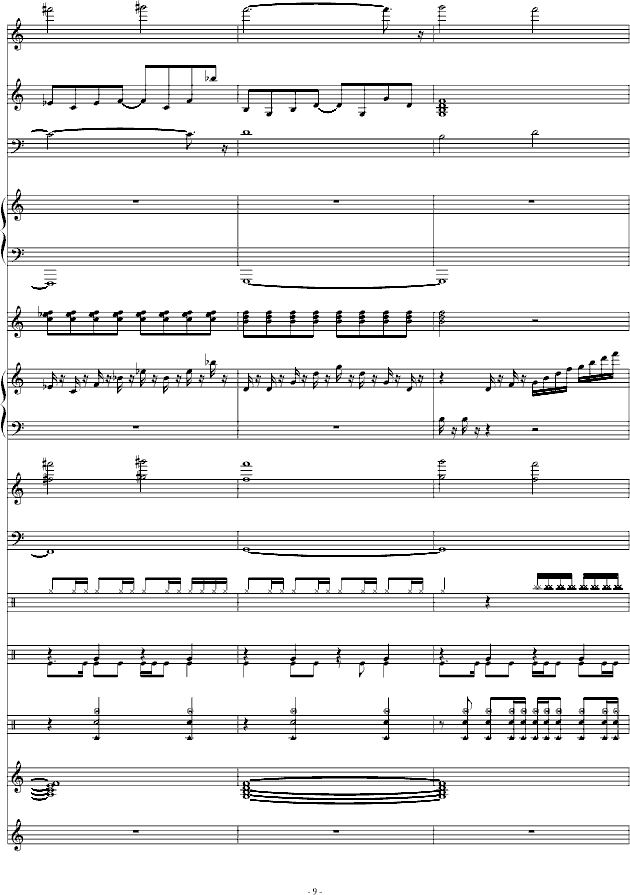 幻之大地-双星物语钢琴曲谱（图9）
