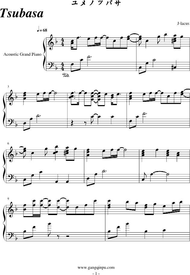 翼·年代记--ユメノツバサ钢琴曲谱（图1）