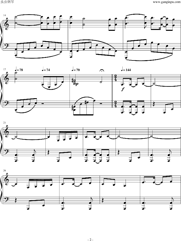 合金装备2-主旋律钢琴版钢琴曲谱（图2）