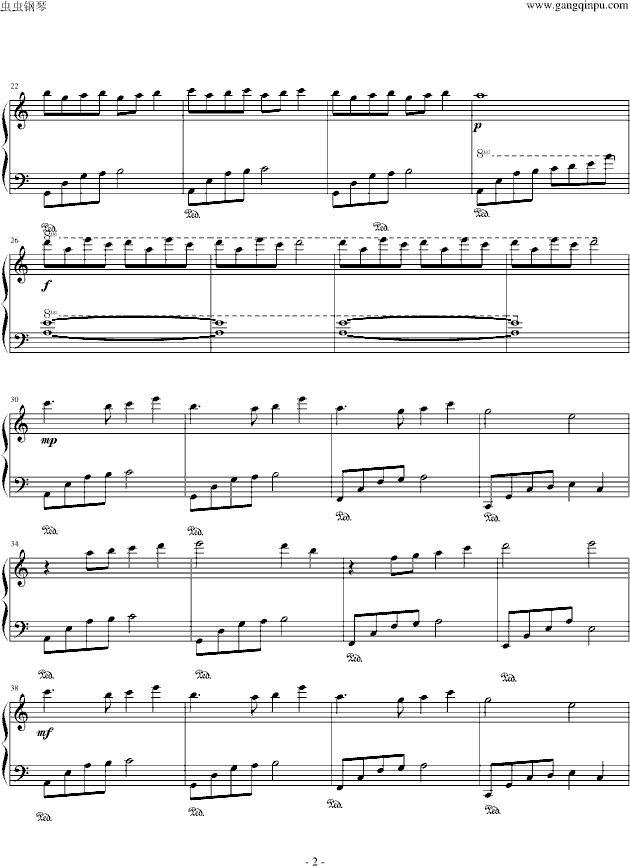 人龙传说-最经典插曲钢琴曲谱（图2）