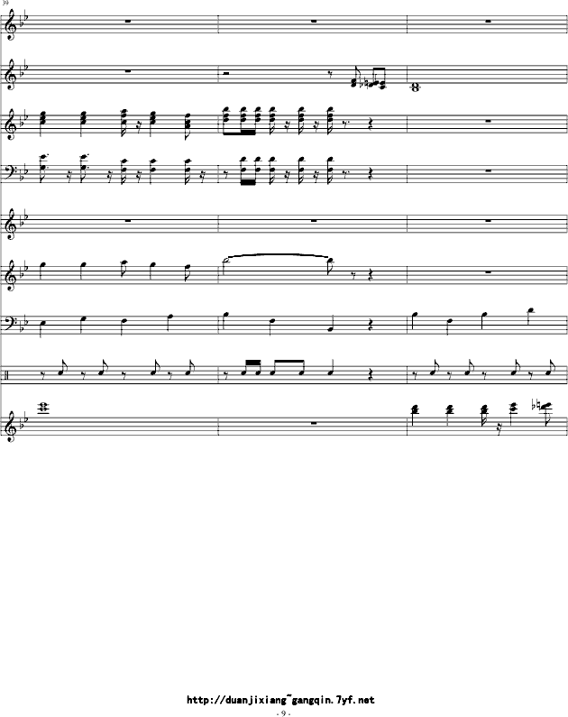 铁臂阿童木-总谱钢琴曲谱（图9）