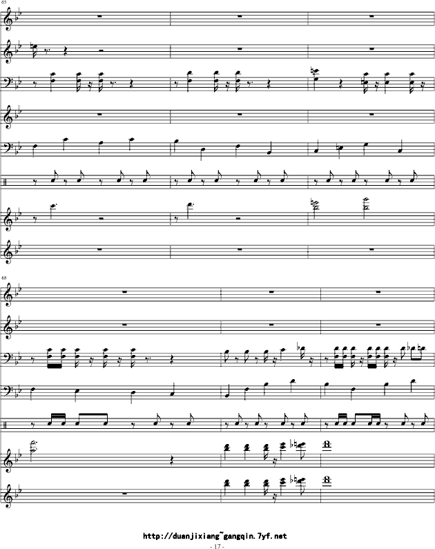 铁臂阿童木-总谱钢琴曲谱（图17）