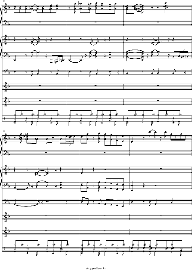 海上钢琴师-（改编版）钢琴曲谱（图3）
