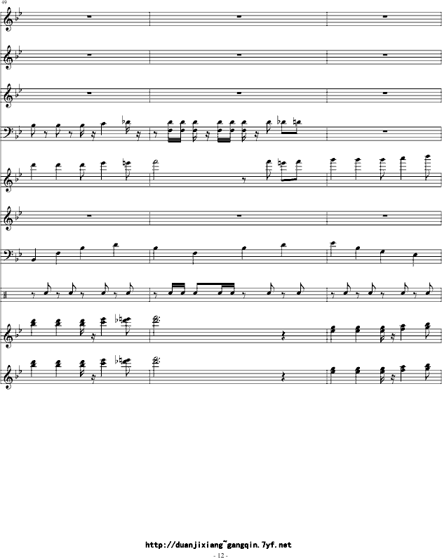 铁臂阿童木-总谱钢琴曲谱（图12）