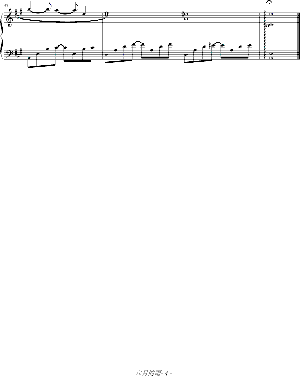 六月的雨-05895464版钢琴曲谱（图4）