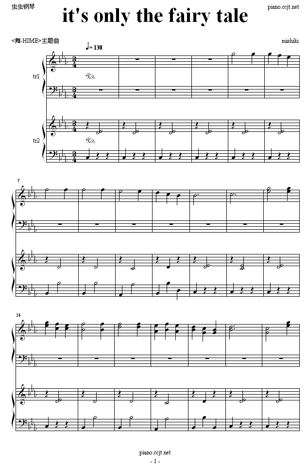 its only the fairy tale钢琴曲谱（图1）