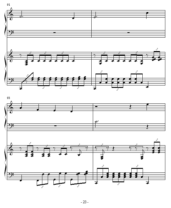 ココロの音钢琴曲谱（图23）