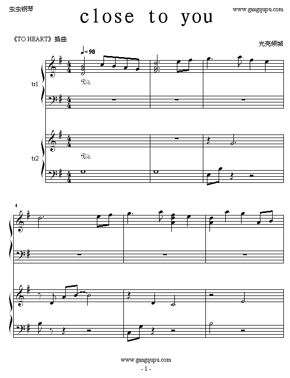 close to you钢琴曲谱（图1）