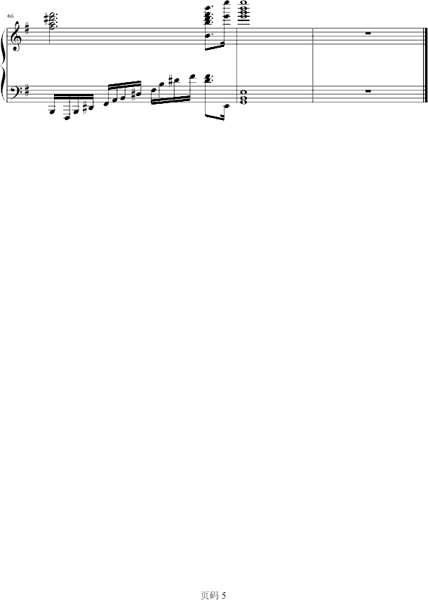 Nina钢琴曲谱（图5）