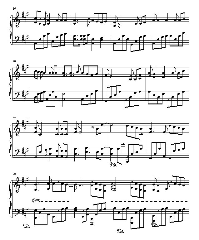 六月的雨-愛爾蘭咖啡版钢琴曲谱（图2）