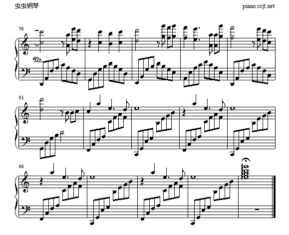 爱情白皮书-风钢琴曲谱（图4）