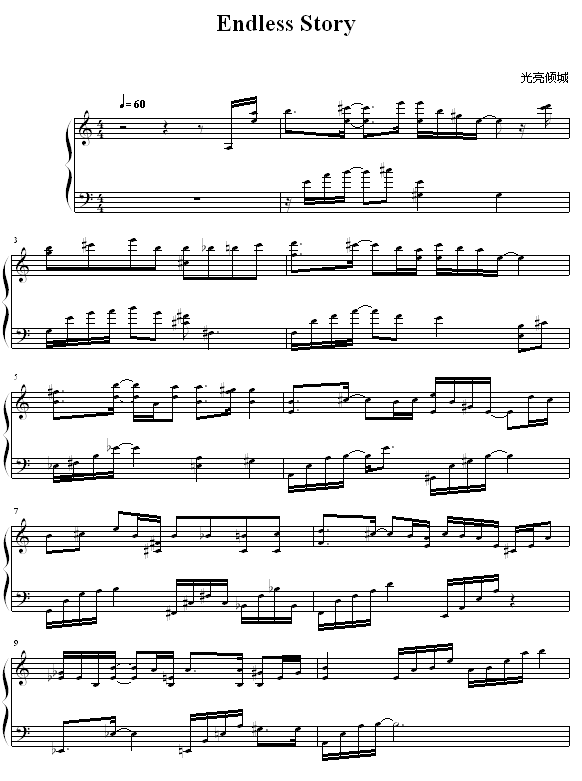 Endless Story钢琴曲谱（图1）
