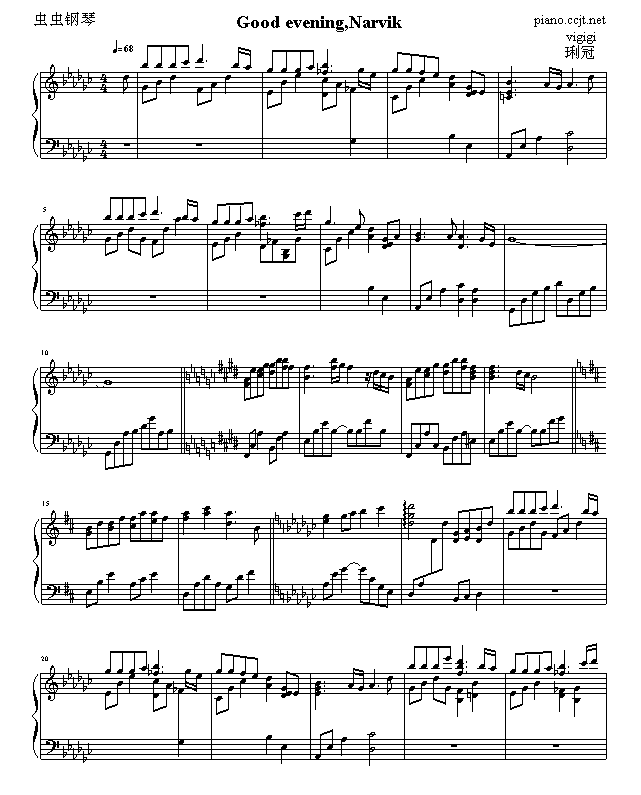 天翼之恋的插曲钢琴曲谱（图1）