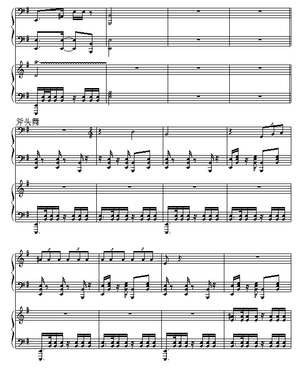 周星驰主演的 -Music_boy倾情制作钢琴曲谱（图3）