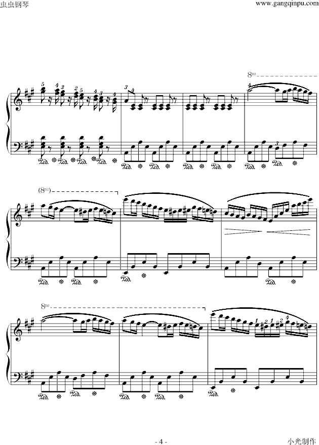 西班牙舞曲-小光版钢琴曲谱（图4）