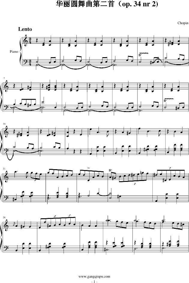 华丽圆舞曲第２首钢琴曲谱（图1）