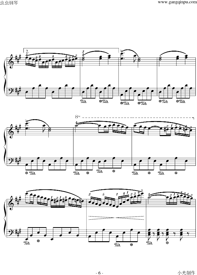 西班牙舞曲-小光版钢琴曲谱（图6）