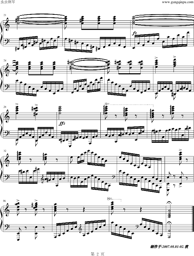 练习曲Op.740 No.41钢琴曲谱（图2）