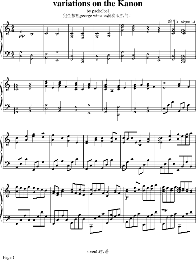 卡农-演奏版-Geogre winston钢琴曲谱（图1）