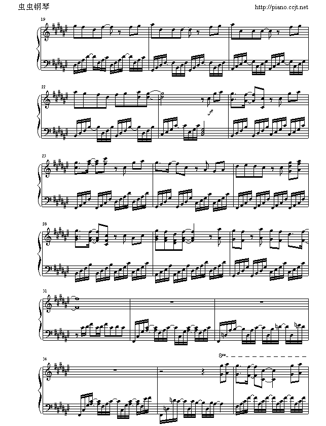 候鸟钢琴曲谱（图2）