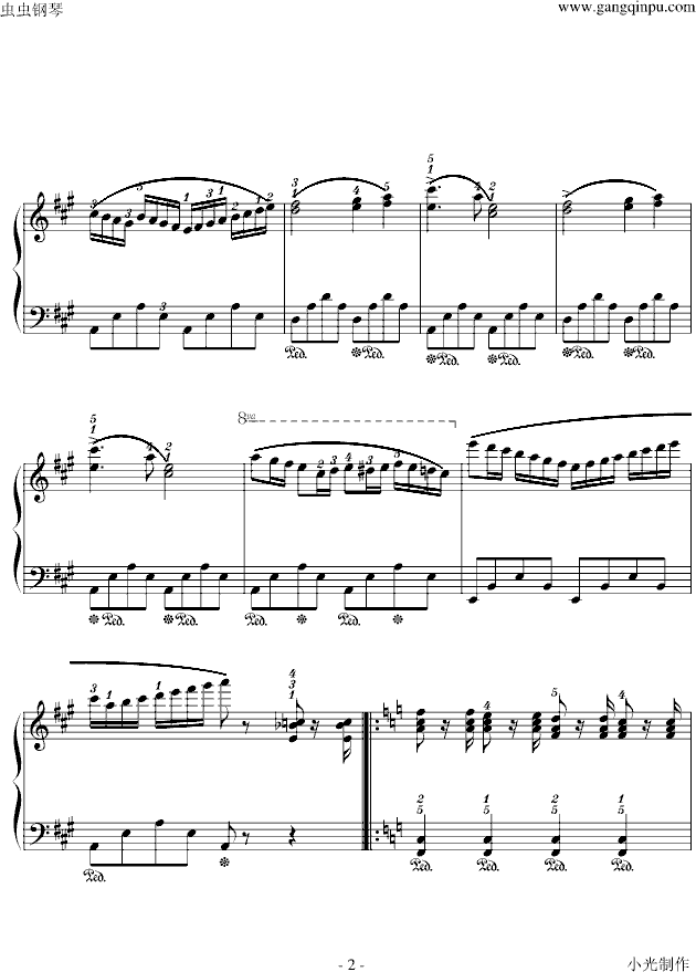 西班牙舞曲-小光版钢琴曲谱（图2）
