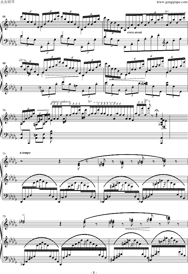 音乐会练习曲《叹息》钢琴曲谱（图8）