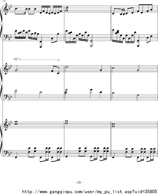 望江南钢琴曲谱（图10）