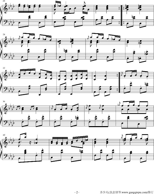 音乐的瞬间第三首钢琴曲谱（图2）