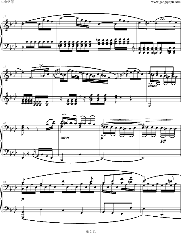 悲怆奏鸣曲-第二乐章钢琴曲谱（图2）