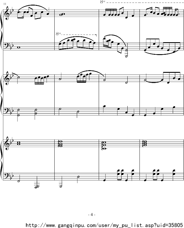 望江南钢琴曲谱（图4）