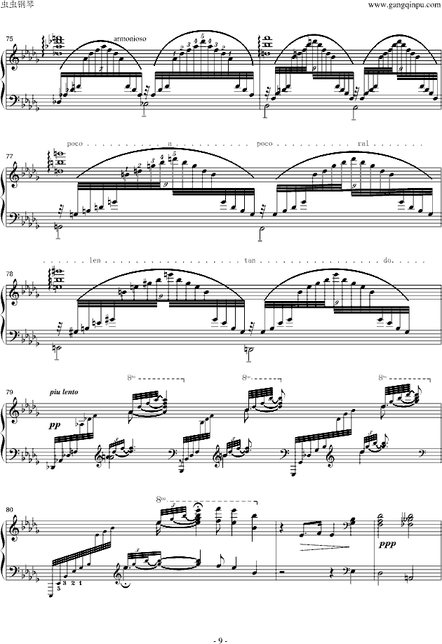 音乐会练习曲《叹息》钢琴曲谱（图9）