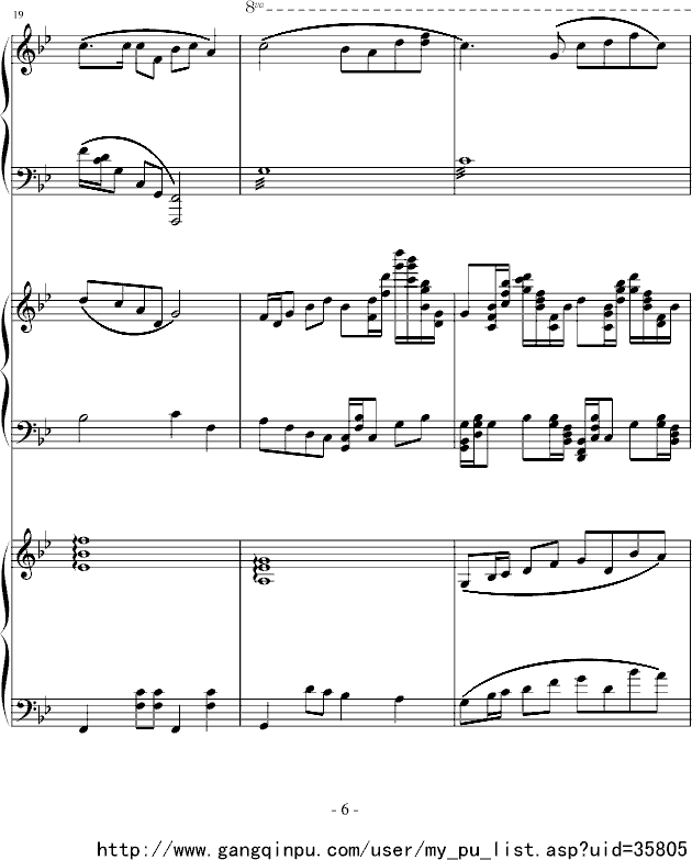 望江南钢琴曲谱（图6）