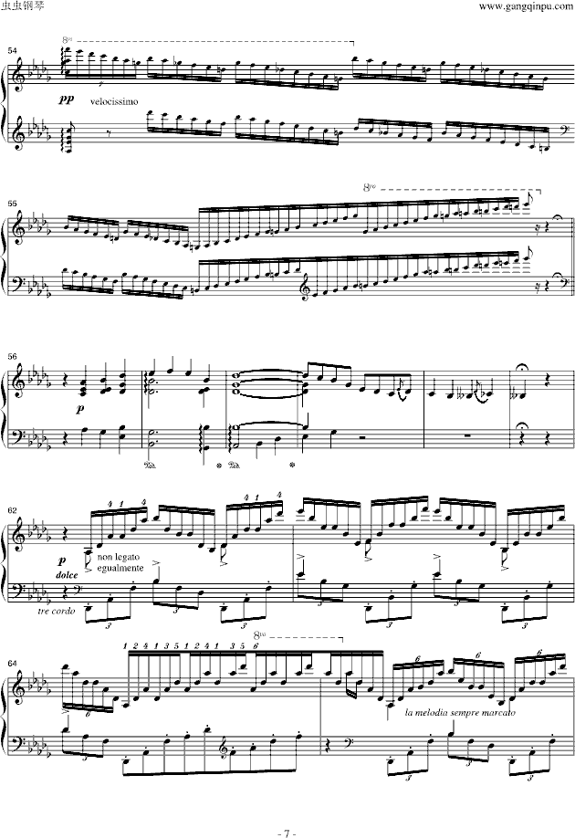 音乐会练习曲《叹息》钢琴曲谱（图7）