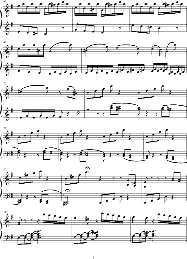 e小调奏鸣曲第一乐章钢琴曲谱（图4）