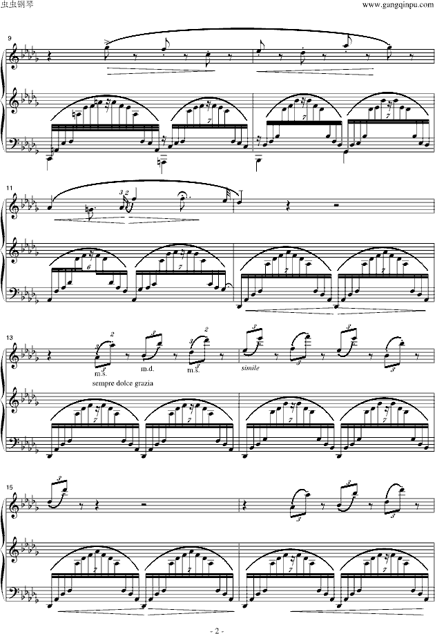音乐会练习曲《叹息》钢琴曲谱（图2）