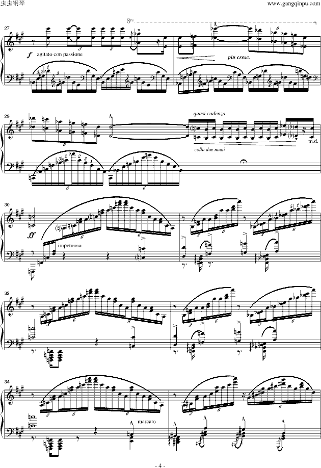 音乐会练习曲《叹息》钢琴曲谱（图4）