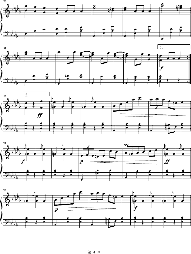 华丽的大圆舞曲钢琴曲谱（图4）