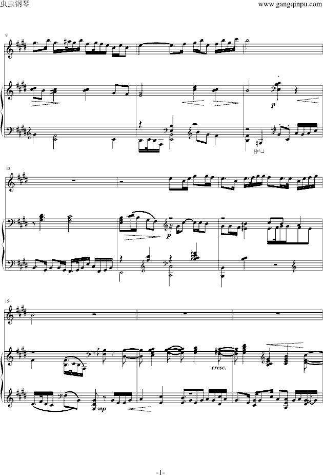二泉映月钢琴曲谱（图2）