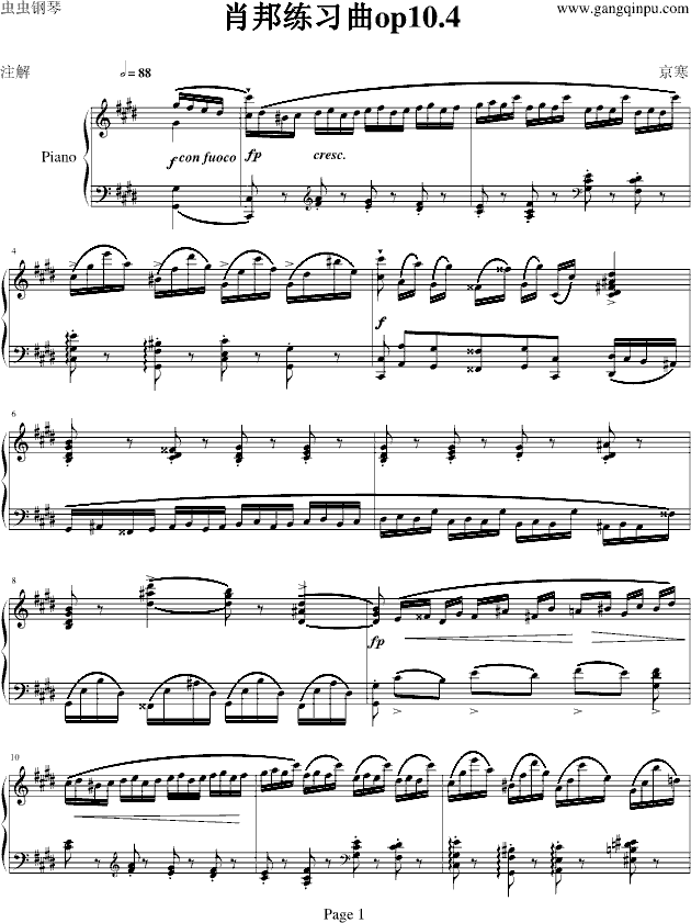 肖邦练习曲op10.4钢琴曲谱（图1）
